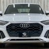 audi q5 2022 -AUDI--Audi Q5 3CA-FYDTPS--WAUZZZFY1N2101751---AUDI--Audi Q5 3CA-FYDTPS--WAUZZZFY1N2101751- image 12