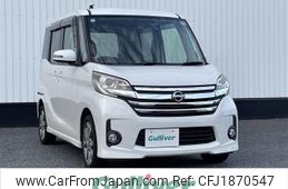 nissan dayz-roox 2014 CFJ1870547