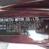 daihatsu cast 2016 quick_quick_DBA-LA250S_LA250S-0065645 image 2