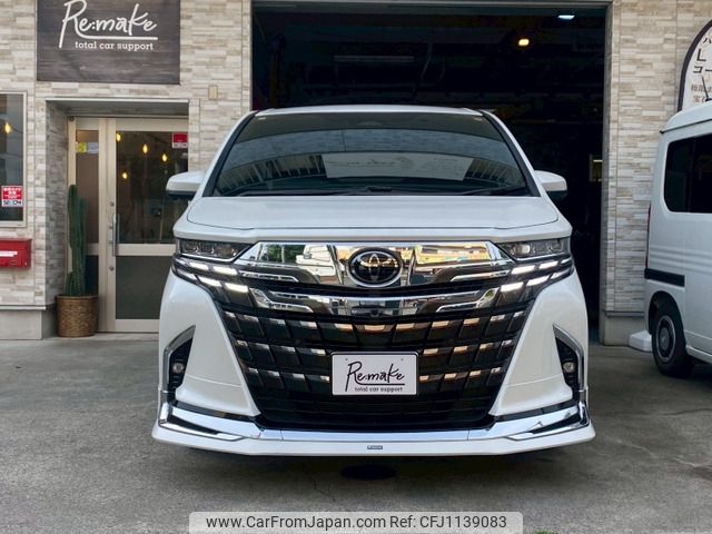 toyota alphard 2023 -TOYOTA--Alphard 3BA-AGH40W--AGH40-0008630---TOYOTA--Alphard 3BA-AGH40W--AGH40-0008630- image 2