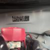 daihatsu tanto 2022 -DAIHATSU--Tanto 5BA-LA650S--LA650S-0252479---DAIHATSU--Tanto 5BA-LA650S--LA650S-0252479- image 24