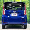 daihatsu move 2017 -DAIHATSU--Move DBA-LA150S--LA150S-1057540---DAIHATSU--Move DBA-LA150S--LA150S-1057540- image 16