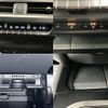 lexus ux 2020 -LEXUS--Lexus UX 6AA-MZAH10--MZAH10-2059362---LEXUS--Lexus UX 6AA-MZAH10--MZAH10-2059362- image 17