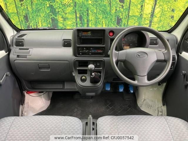 daihatsu hijet-van 2014 -DAIHATSU--Hijet Van EBD-S321V--S321V-0224632---DAIHATSU--Hijet Van EBD-S321V--S321V-0224632- image 2