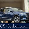 nissan kix 2023 -NISSAN 【大分 300】--KIX 6AA-SNP15--SNP15-003331---NISSAN 【大分 300】--KIX 6AA-SNP15--SNP15-003331- image 1