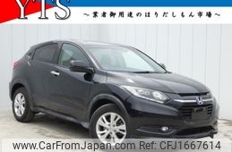 honda vezel 2014 CFJ1667614