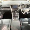 toyota alphard 2018 -TOYOTA--Alphard DBA-GGH30W--GGH30-0028069---TOYOTA--Alphard DBA-GGH30W--GGH30-0028069- image 2