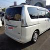 nissan serena 2013 -NISSAN--Serena HC26--087215---NISSAN--Serena HC26--087215- image 2