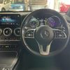 mercedes-benz glc-class 2021 -MERCEDES-BENZ--Benz GLC 3DA-253315C--W1N2533152G011706---MERCEDES-BENZ--Benz GLC 3DA-253315C--W1N2533152G011706- image 4