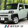 daihatsu taft 2023 CFJ1540553 image 1
