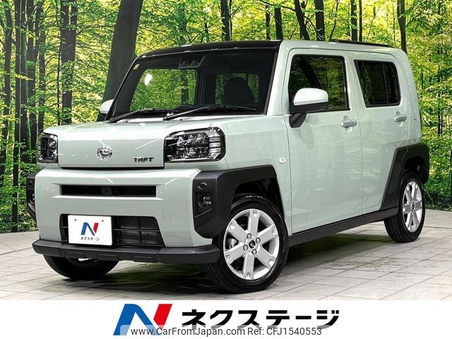 daihatsu taft 2023 CFJ1540553 image 1