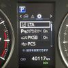 toyota vellfire 2019 -TOYOTA--Vellfire DBA-AGH30W--AGH30-0235829---TOYOTA--Vellfire DBA-AGH30W--AGH30-0235829- image 35