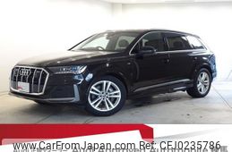 audi q7 2023 quick_quick_3DA-4MCVMA_WAUZZZ4MXPD031237