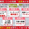 daihatsu move-canbus 2018 CFJ0531324 image 3