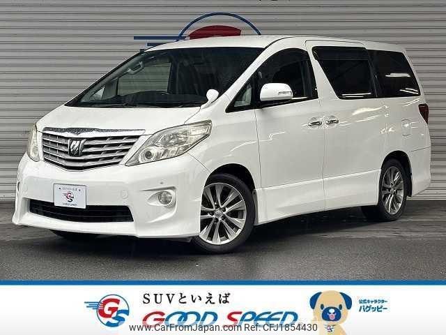 toyota alphard 2010 CFJ1854430 image 1