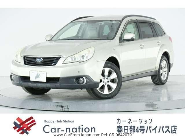 subaru outback 2012 quick_quick_BR9_BR9-066177 image 2