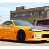 nissan silvia 2002 GOO_JP_700130095430210403001 image 4