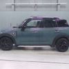 mini mini-others 2022 CFJ1786688 image 9