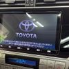 toyota land-cruiser-prado 2022 quick_quick_TRJ150W_TRJ150-0149155 image 5