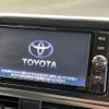 toyota sienta 2018 quick_quick_NHP170G_NHP170-7123976 image 3