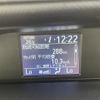 toyota noah 2014 CFJ1685775 image 11