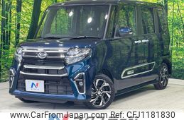 daihatsu tanto 2021 quick_quick_LA650S_LA650S-0137365
