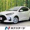 toyota yaris 2024 -TOYOTA--Yaris 6AA-MXPH14--MXPH14-0011***---TOYOTA--Yaris 6AA-MXPH14--MXPH14-0011***- image 1