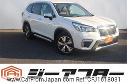 subaru forester 2018 CFJ1618031