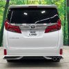 toyota alphard 2022 quick_quick_AGH30W_AGH30-0423914 image 16