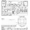 mitsubishi delica-spacegear 2005 -MITSUBISHI--Delica Space Gear PD6W-1001190---MITSUBISHI--Delica Space Gear PD6W-1001190- image 3