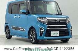 daihatsu tanto 2022 -DAIHATSU--Tanto 6BA-LA650S--LA650S-0186295---DAIHATSU--Tanto 6BA-LA650S--LA650S-0186295-