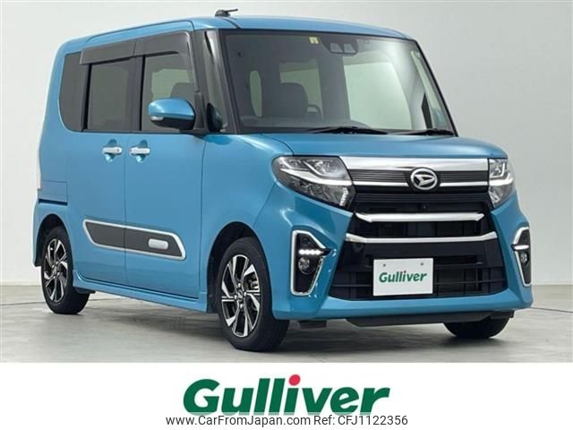 daihatsu tanto 2022 -DAIHATSU--Tanto 6BA-LA650S--LA650S-0186295---DAIHATSU--Tanto 6BA-LA650S--LA650S-0186295- image 1