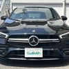 mercedes-benz amg 2022 -MERCEDES-BENZ--AMG 4BA-118651M--W1K1186512N284123---MERCEDES-BENZ--AMG 4BA-118651M--W1K1186512N284123- image 22