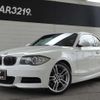 bmw 1-series 2008 CFJ1783328 image 15