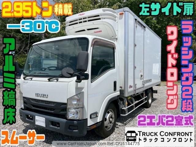 isuzu elf-truck 2016 quick_quick_TPG-NPR85AN_NPR85-7061892 image 1