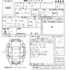 daihatsu move 2006 -DAIHATSU 【久留米 581つ4946】--Move L150S-2060130---DAIHATSU 【久留米 581つ4946】--Move L150S-2060130- image 3