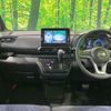 nissan roox 2020 -NISSAN--Roox 5AA-B44A--B44A-0006710---NISSAN--Roox 5AA-B44A--B44A-0006710- image 3