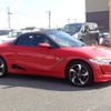 honda s660 2015 GOO_JP_700080015330241020003 image 31