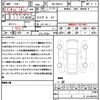 porsche 911 2025 CFJ1764580 image 21