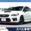 subaru wrx 2017 -SUBARU--WRX DBA-VAG--VAG-024072---SUBARU--WRX DBA-VAG--VAG-024072- image 1