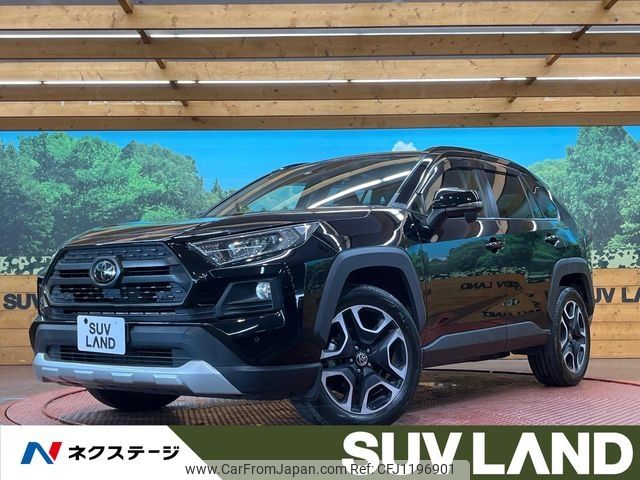 toyota rav4 2019 -TOYOTA--RAV4 6BA-MXAA54--MXAA54-2009964---TOYOTA--RAV4 6BA-MXAA54--MXAA54-2009964- image 1