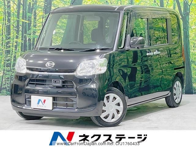 daihatsu tanto 2014 CFJ1760433 image 1