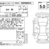 toyota camry 2023 CFJ1700008 image 4