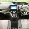 nissan serena 2017 -NISSAN--Serena DAA-GFC27--GFC27-059364---NISSAN--Serena DAA-GFC27--GFC27-059364- image 3