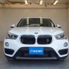 bmw x1 2016 CFJ1618602 image 5