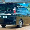 nissan serena 2019 -NISSAN--Serena DAA-GFC27--GFC27-165482---NISSAN--Serena DAA-GFC27--GFC27-165482- image 18