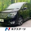 nissan serena 2016 quick_quick_HFC26_HFC26-303984 image 1