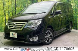 nissan serena 2016 quick_quick_HFC26_HFC26-303984