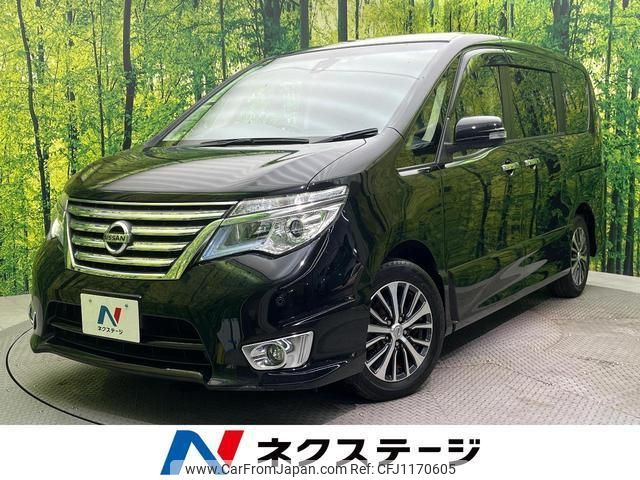 nissan serena 2016 quick_quick_HFC26_HFC26-303984 image 1