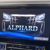 toyota alphard 2018 -TOYOTA--Alphard DBA-AGH30W--AGH30-0230176---TOYOTA--Alphard DBA-AGH30W--AGH30-0230176- image 3